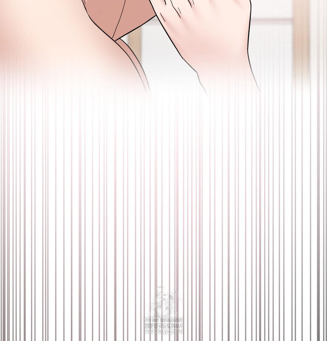 My Story On My Stepsisters Secret Account Raw - Chapter 10 [photo 67] - MangaPorn