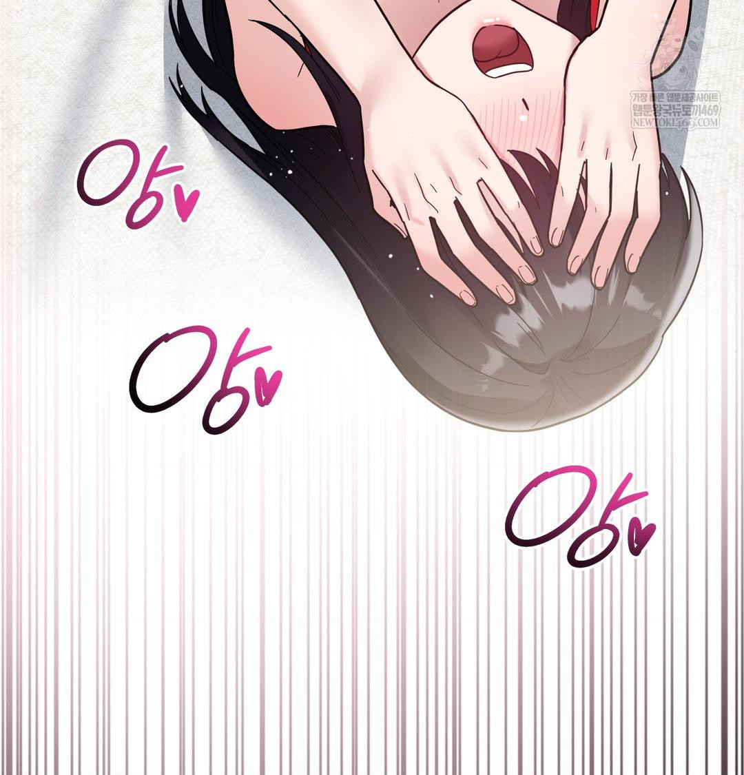 My Story On My Stepsisters Secret Account Raw - Chapter 10 [photo 70] - MangaPorn