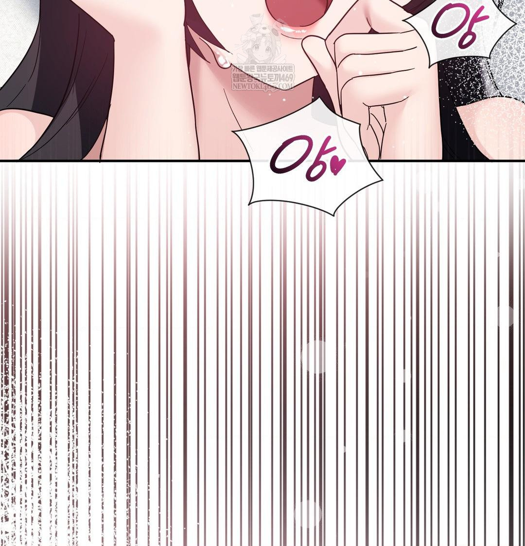 My Story On My Stepsisters Secret Account Raw - Chapter 10 [photo 73] - MangaPorn