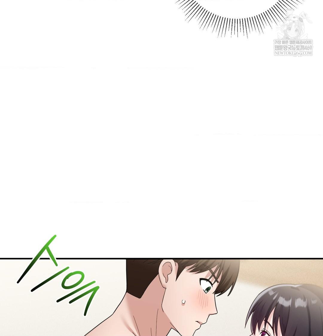 My Story On My Stepsisters Secret Account Raw - Chapter 10 [photo 8] - MangaPorn