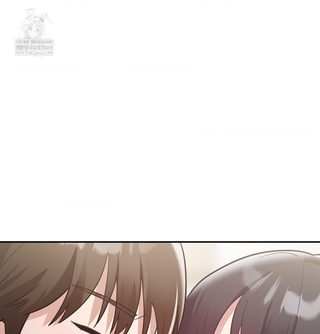 My Story On My Stepsisters Secret Account Raw - Chapter 10 [photo 95] - MangaPorn