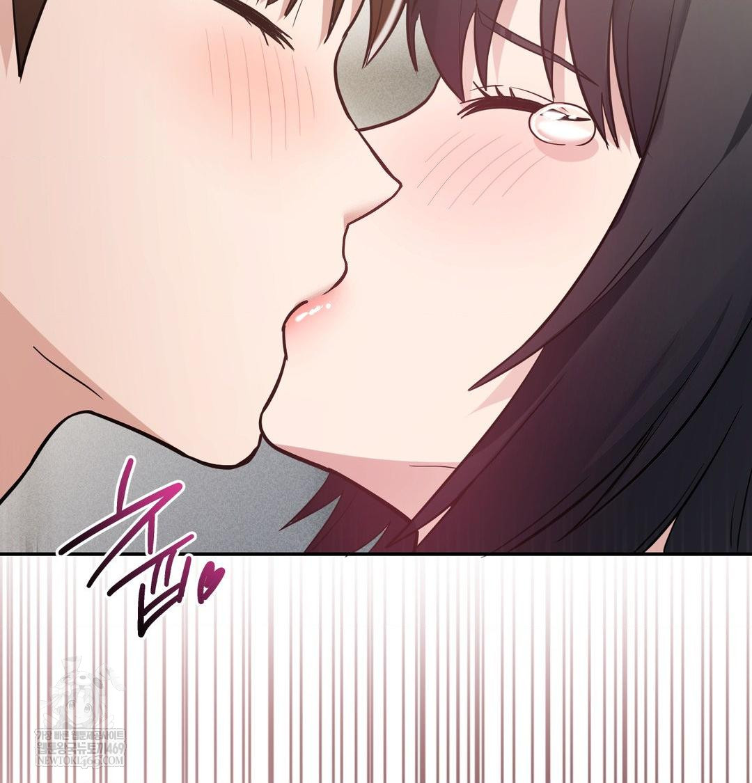 My Story On My Stepsisters Secret Account Raw - Chapter 10 [photo 96] - MangaPorn