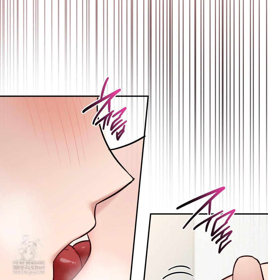 My Story On My Stepsisters Secret Account Raw - Chapter 10 [photo 97] - MangaPorn