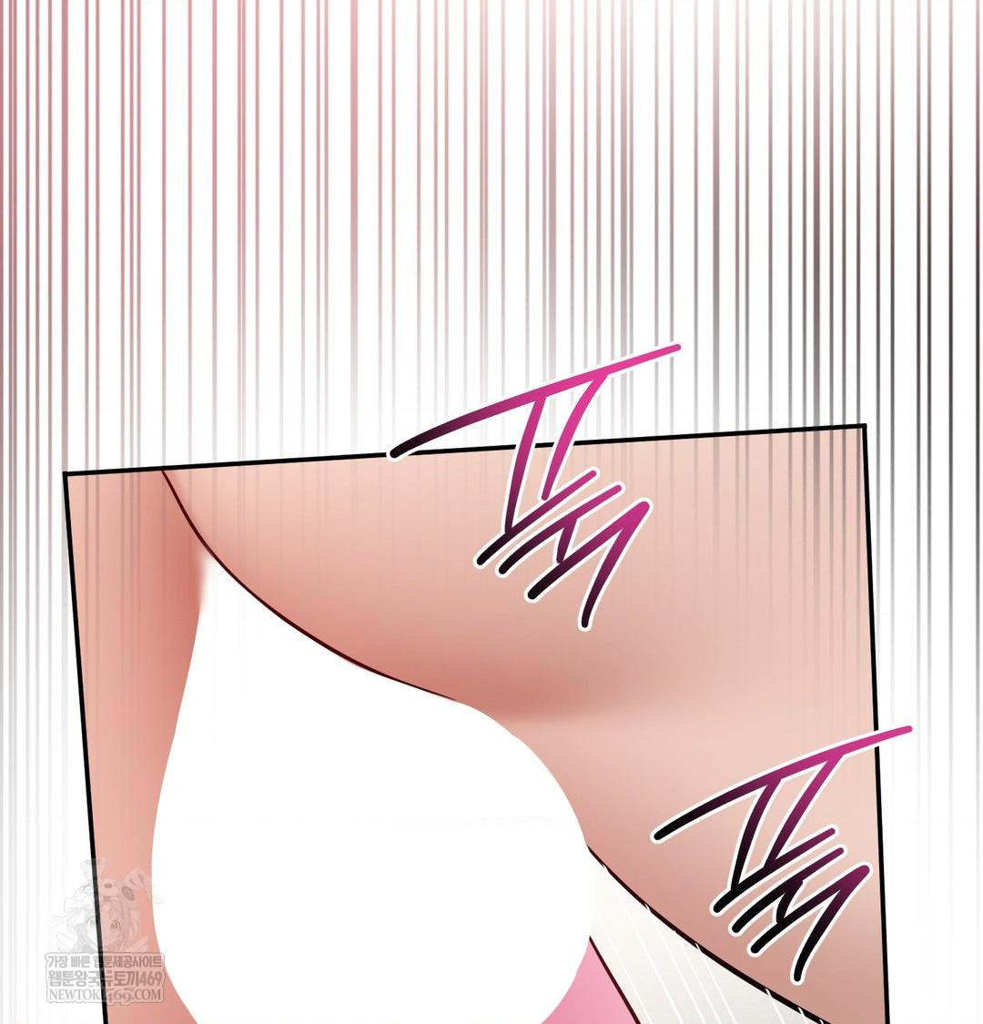 My Story On My Stepsisters Secret Account Raw - Chapter 10 [photo 99] - MangaPorn