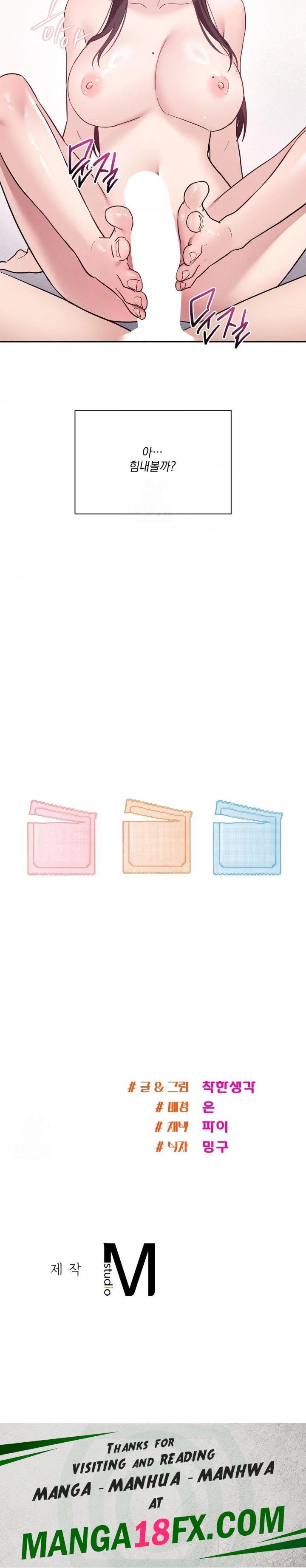 My Story On My Stepsisters Secret Account Raw - Chapter 11 [photo 30] - MangaPorn