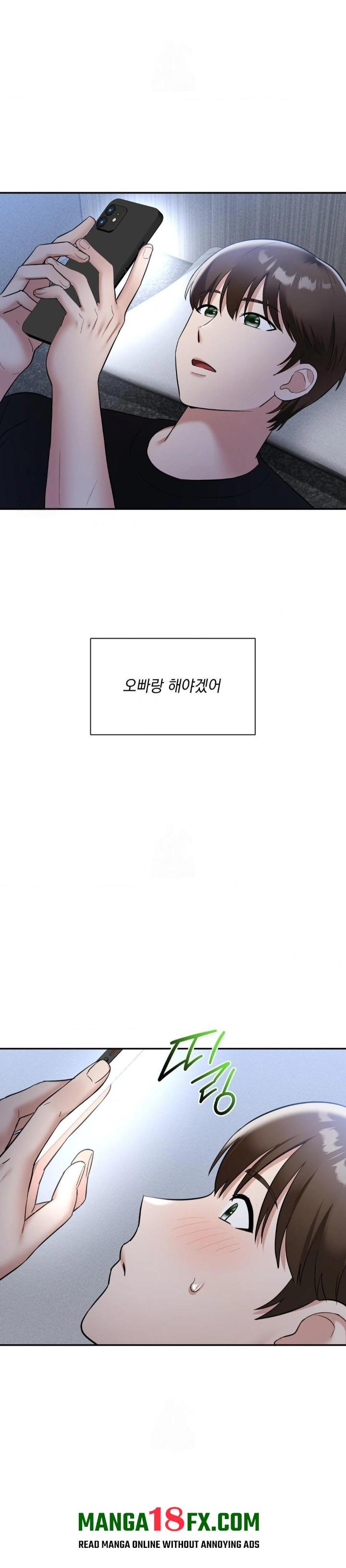 My Story On My Stepsisters Secret Account Raw - Chapter 12 [photo 20] - MangaPorn