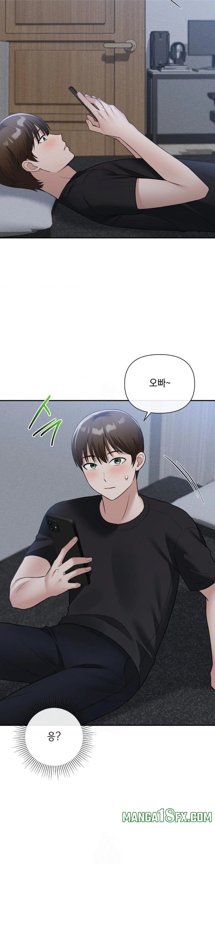 My Story On My Stepsisters Secret Account Raw - Chapter 12 [photo 24] - MangaPorn