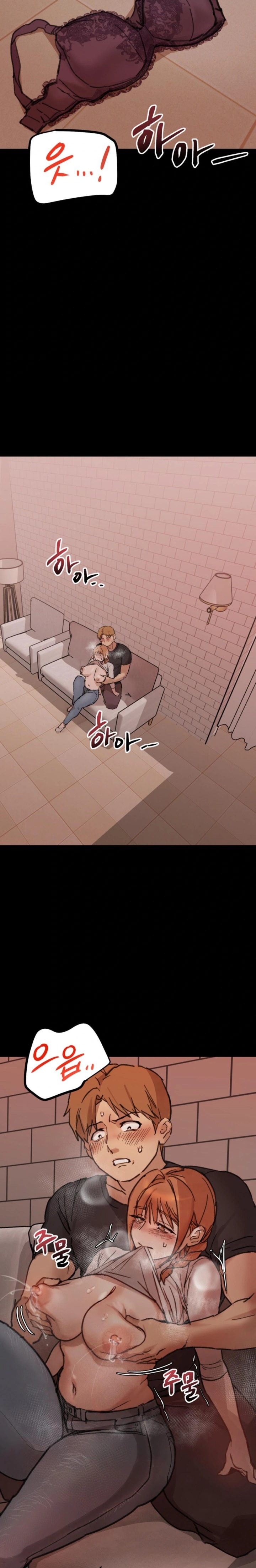 Give Me A Glass Of Milk Raw - Chapter 1 [photo 2] - MangaPorn