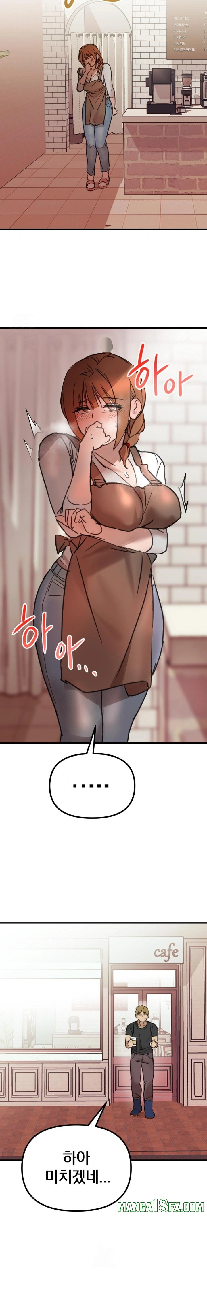 Give Me A Glass Of Milk Raw - Chapter 1 [photo 21] - MangaPorn