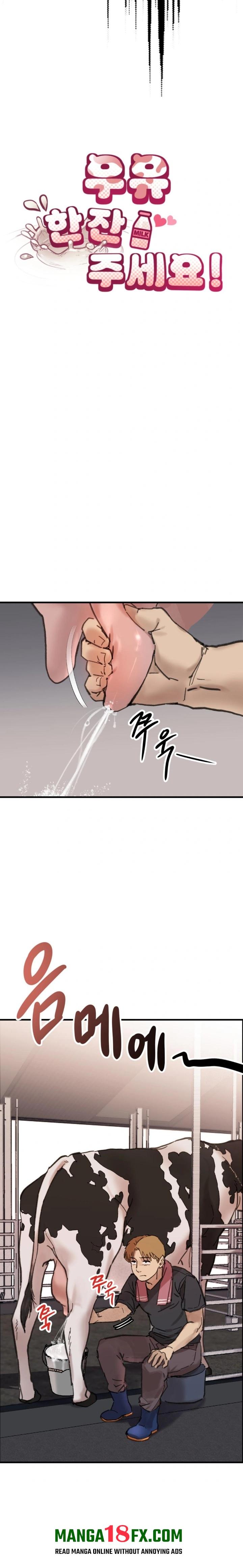 Give Me A Glass Of Milk Raw - Chapter 1 [photo 4] - MangaPorn
