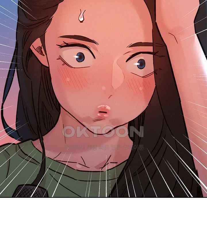 Friendship to Love Raw - Chapter 83 [photo 10] - MangaPorn