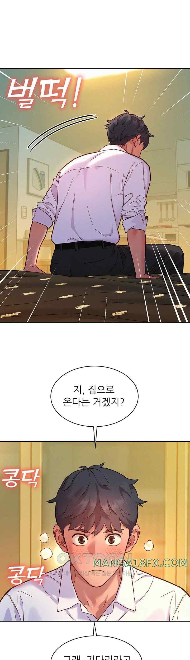 Friendship to Love Raw - Chapter 83 [photo 36] - MangaPorn