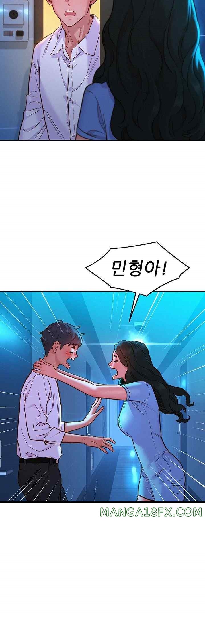 Friendship to Love Raw - Chapter 83 [photo 39] - MangaPorn