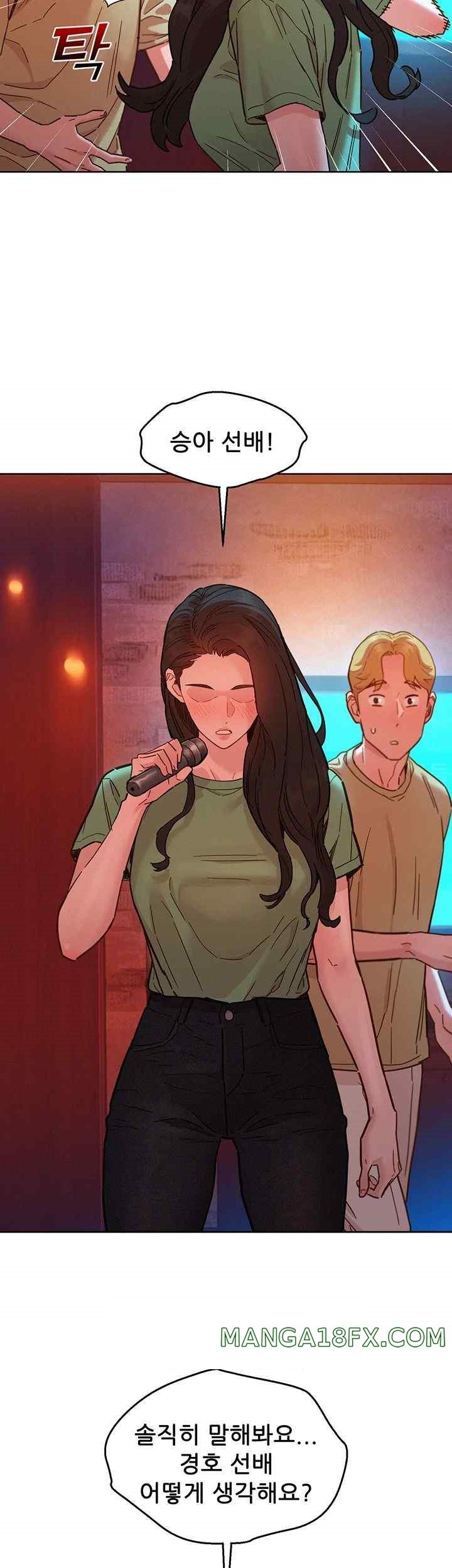 Friendship to Love Raw - Chapter 83 [photo 7] - MangaPorn