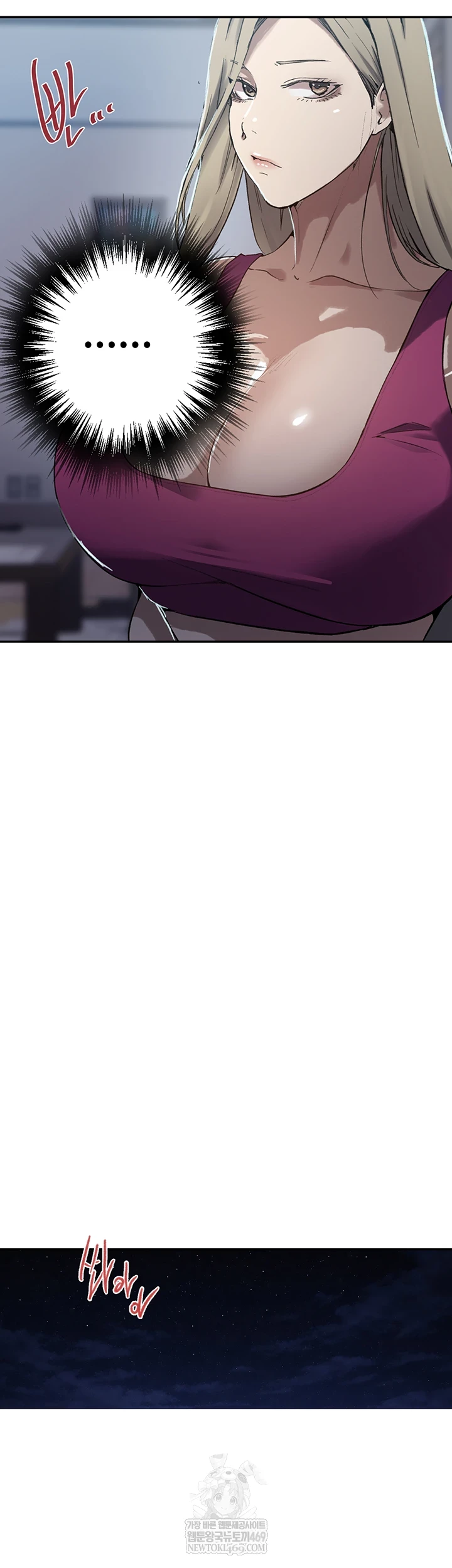 Secret Class Raw - Chapter 300 [photo 33] - MangaPorn