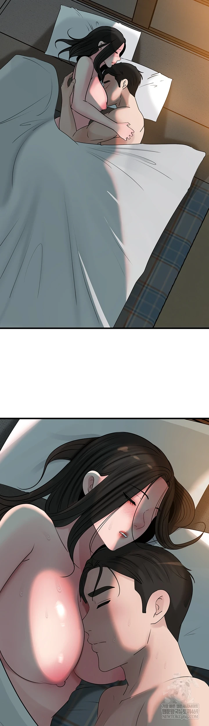 Not the Daughter, but the Mother Raw - Chapter 96 [photo 57] - MangaPorn