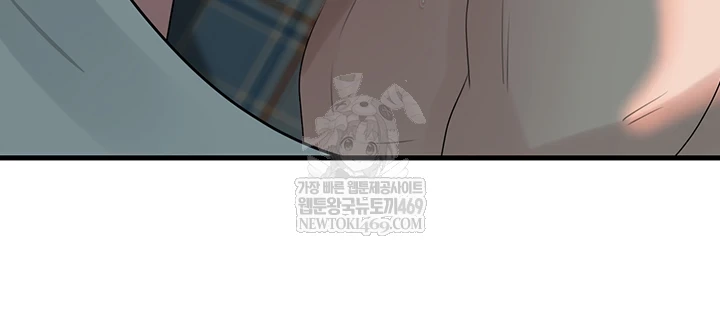 Not the Daughter, but the Mother Raw - Chapter 96 [photo 58] - MangaPorn