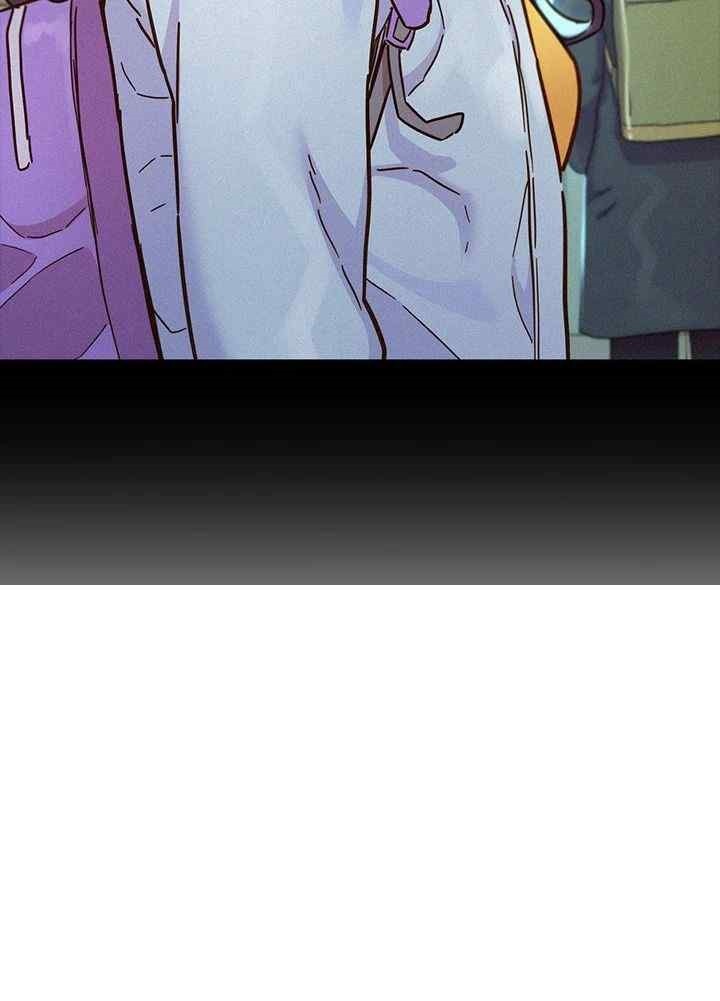 Friendship to Love Raw - Chapter 84 [photo 24] - MangaPorn