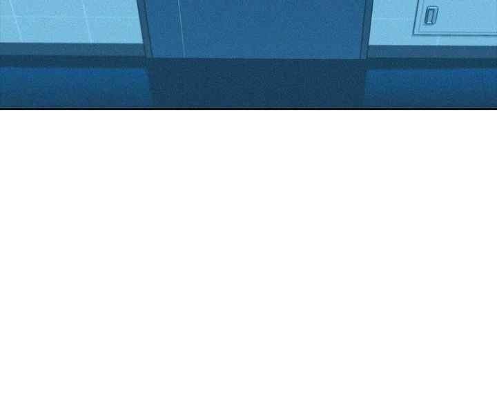 Friendship to Love Raw - Chapter 84 [photo 42] - MangaPorn