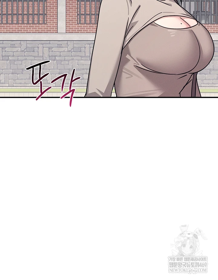 Teacher Yunji Raw - Chapter 39 [photo 47] - MangaPorn