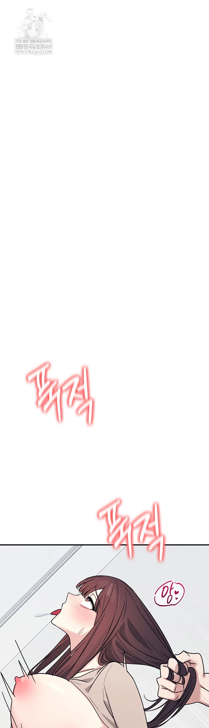 Teacher Yunji Raw - Chapter 39 [photo 62] - MangaPorn