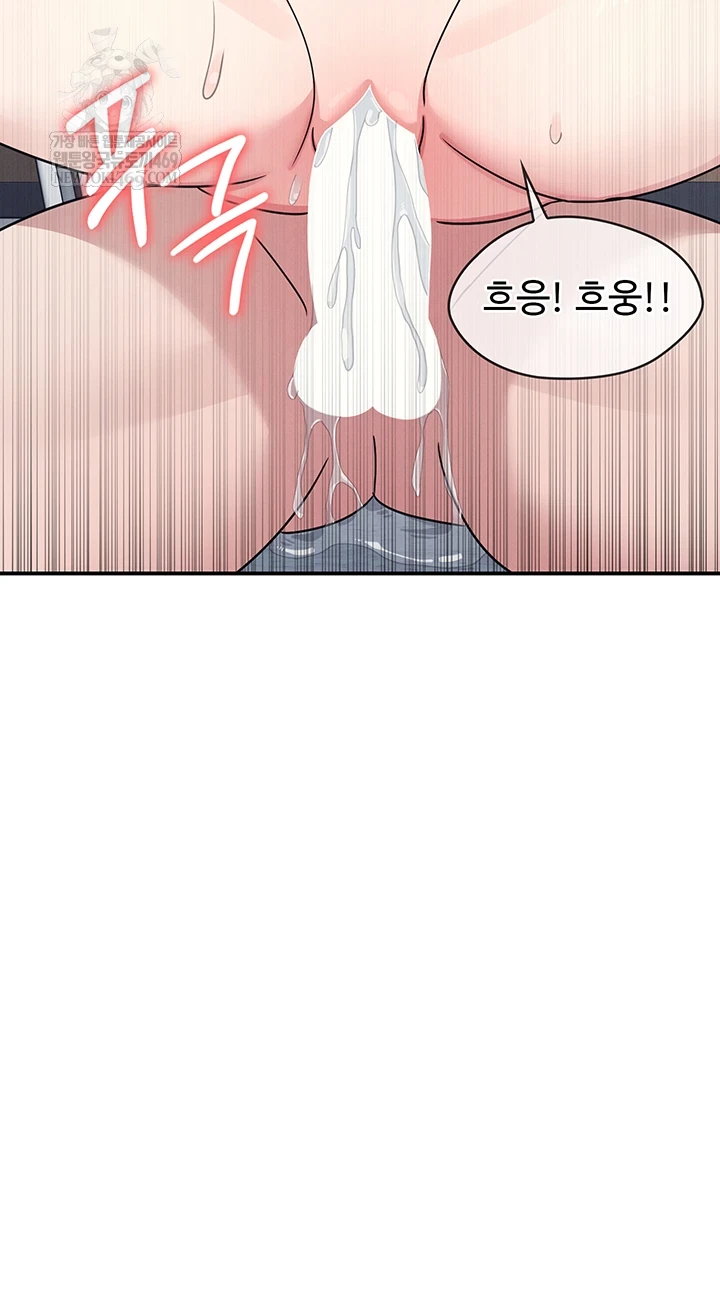 Teacher Yunji Raw - Chapter 39 [photo 66] - MangaPorn