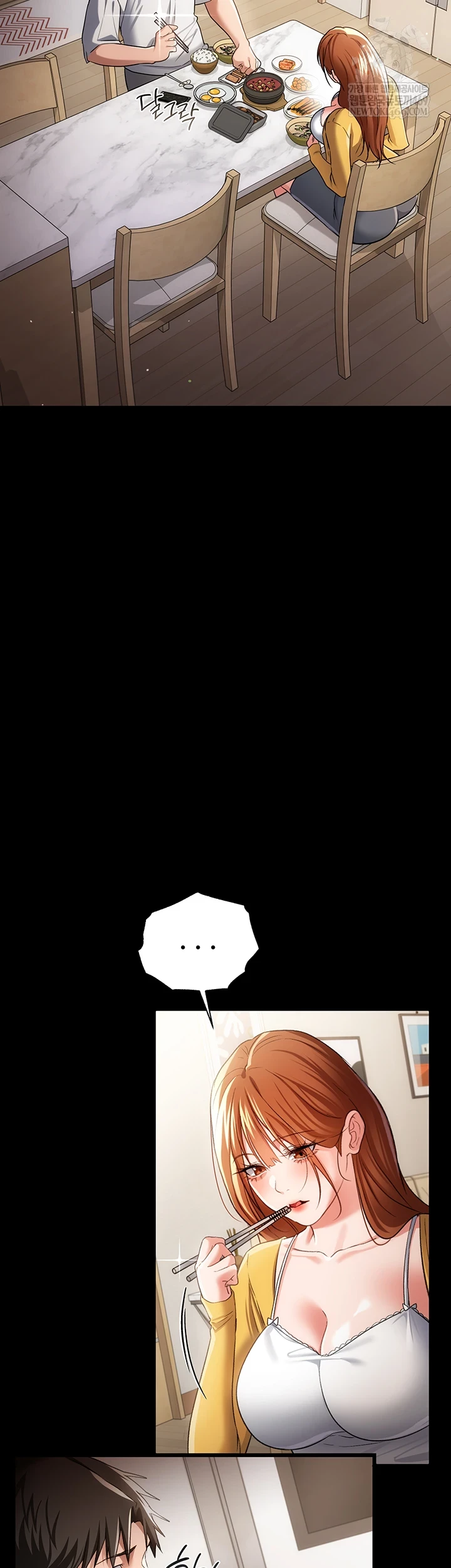 A Dangerous Deal and The Girl Next Door Raw - Chapter 43 [photo 24] - MangaPorn