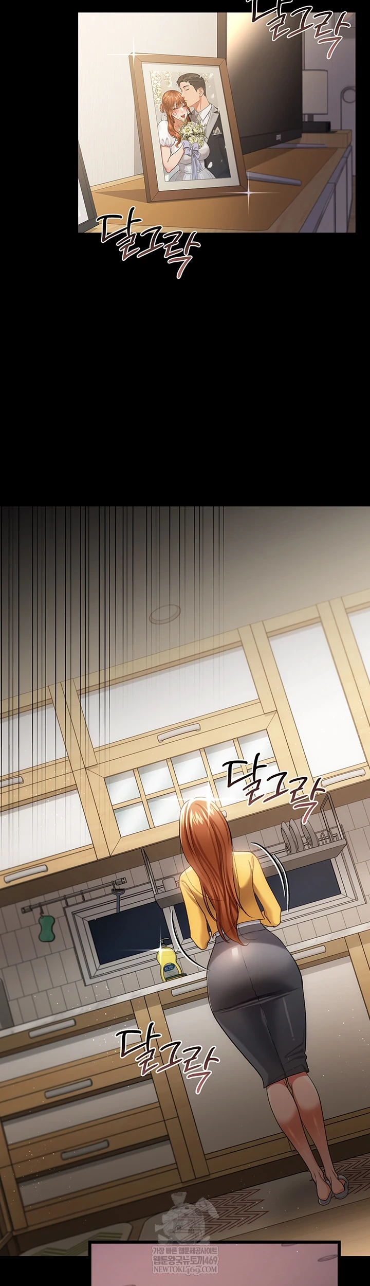 A Dangerous Deal and The Girl Next Door Raw - Chapter 43 [photo 27] - MangaPorn