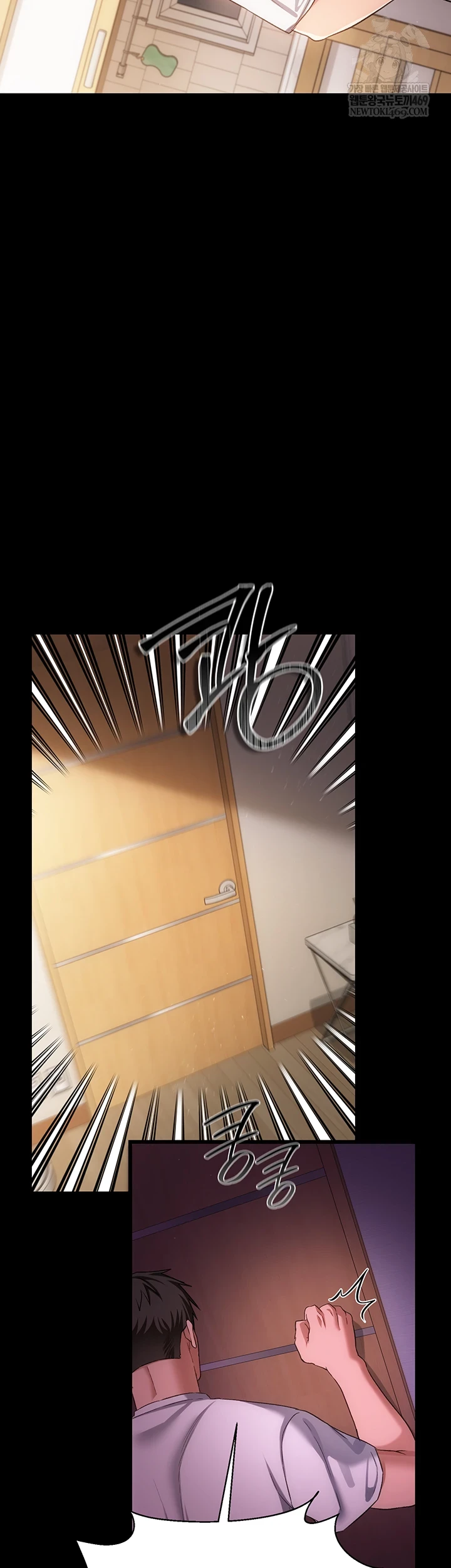 A Dangerous Deal and The Girl Next Door Raw - Chapter 43 [photo 53] - MangaPorn