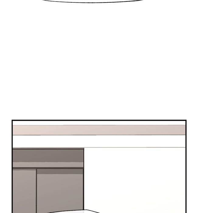 Hypnotist Security Guard - Chapter 80 [photo 118] - MangaPorn