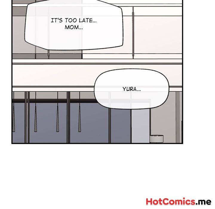 Hypnotist Security Guard - Chapter 80 [photo 119] - MangaPorn