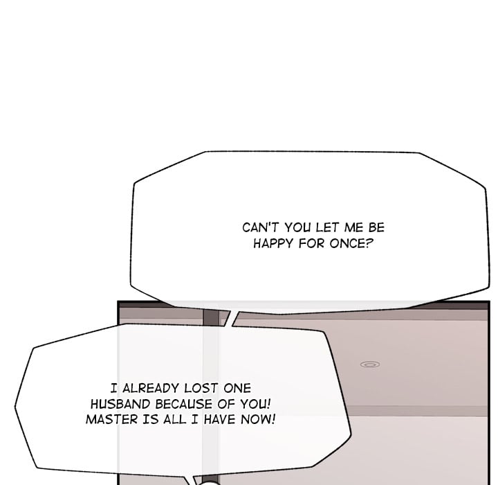 Hypnotist Security Guard - Chapter 80 [photo 20] - MangaPorn