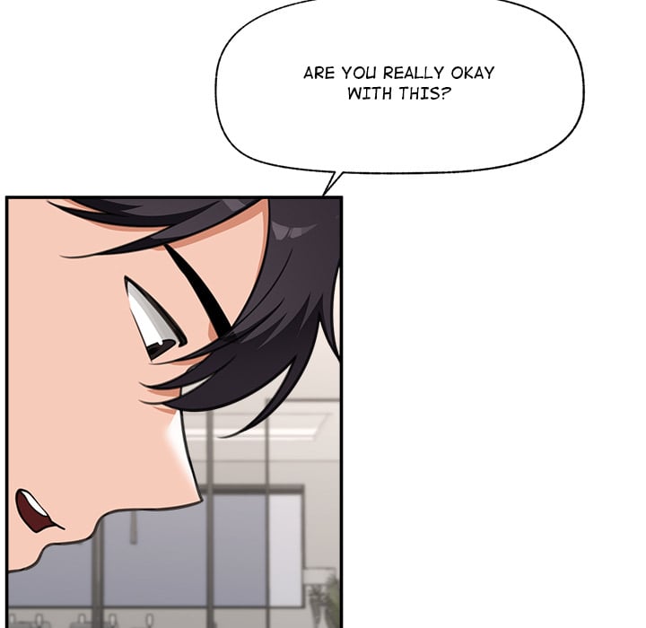 Hypnotist Security Guard - Chapter 80 [photo 84] - MangaPorn