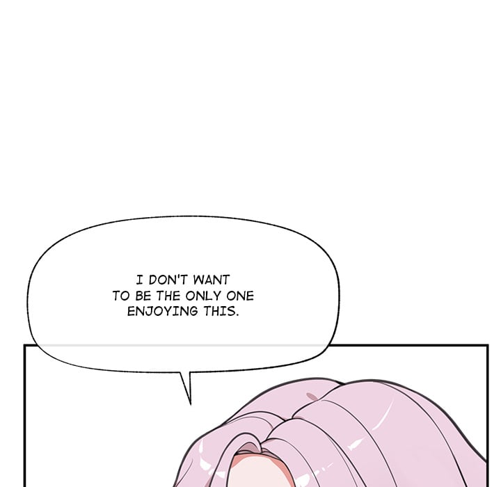 Hypnotist Security Guard - Chapter 80 [photo 96] - MangaPorn