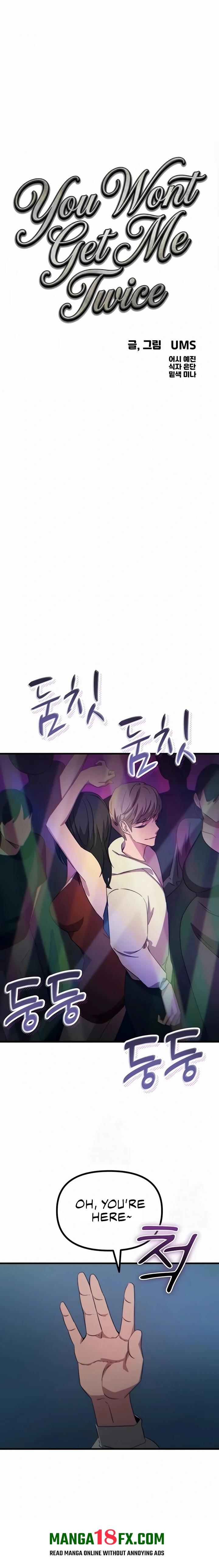 You Won’t Get Me Twice - Chapter 66 [photo 1] - MangaPorn