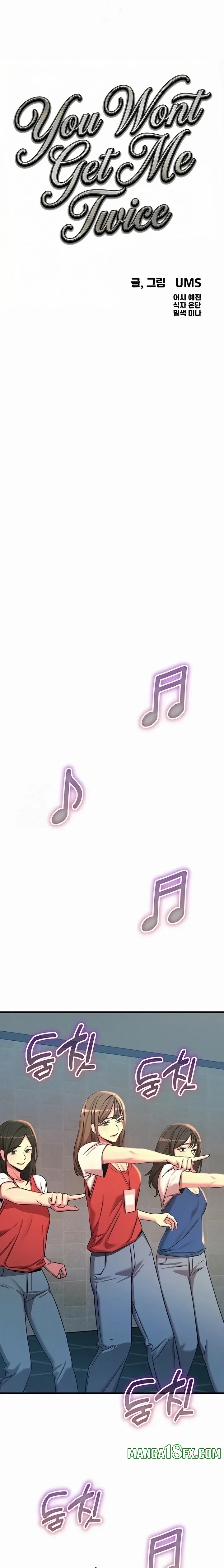 You Won’t Get Me Twice - Chapter 67 [photo 1] - MangaPorn