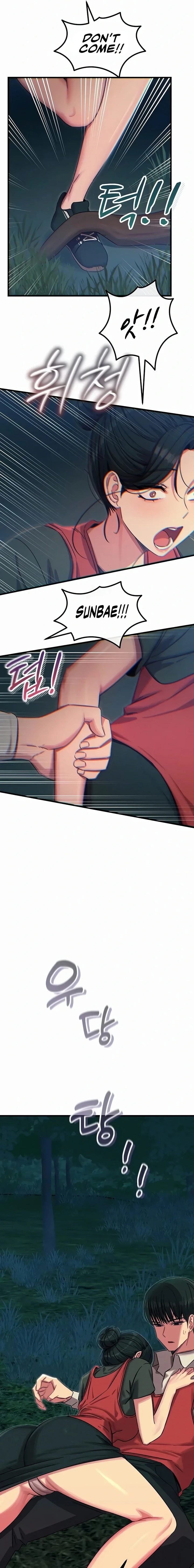 You Won’t Get Me Twice - Chapter 67 [photo 15] - MangaPorn