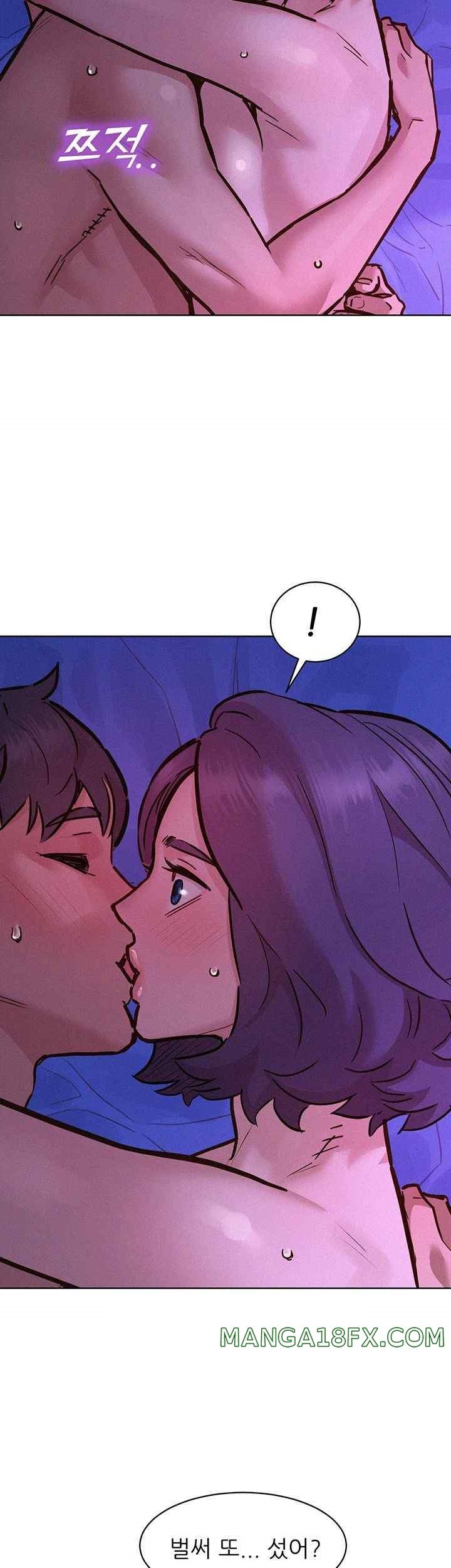 Friendship to Love Raw - Chapter 85 [photo 7] - MangaPorn