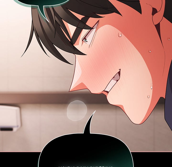 People of The Dark - Chapter 73 [photo 110] - MangaPorn