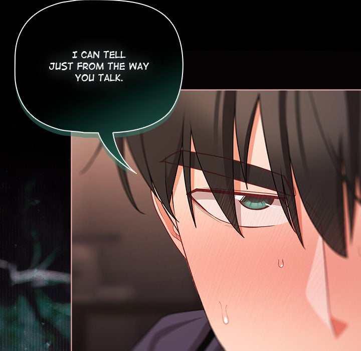 People of The Dark - Chapter 73 [photo 71] - MangaPorn