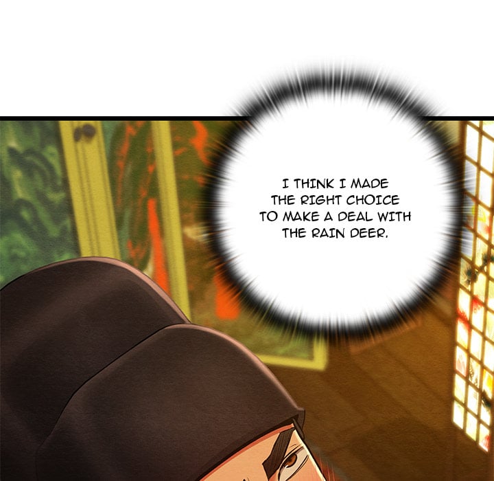 Master of Intimacy (Uncensored) - Chapter 43 [photo 31] - MangaPorn