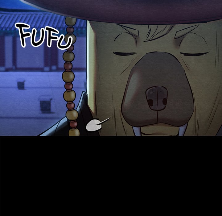 Master of Intimacy (Uncensored) - Chapter 43 [photo 37] - MangaPorn