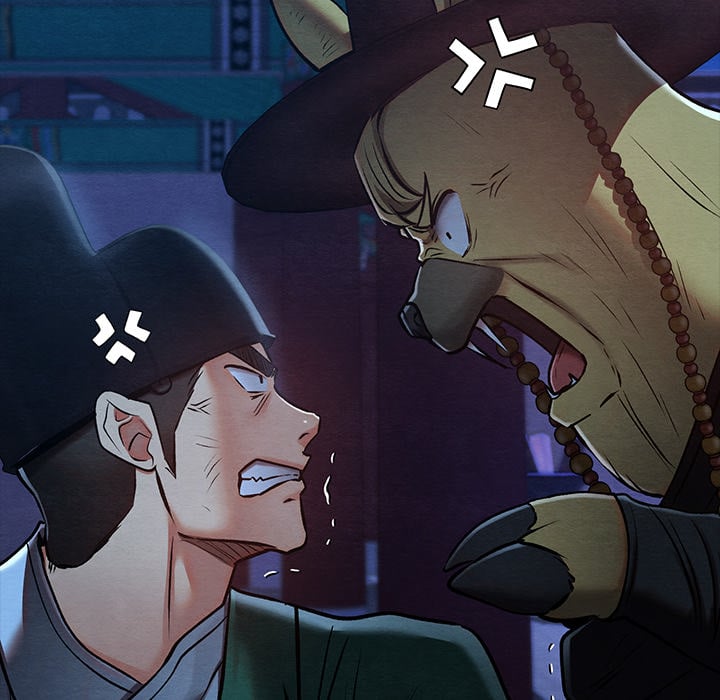 Master of Intimacy (Uncensored) - Chapter 43 [photo 58] - MangaPorn