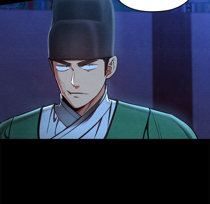 Master of Intimacy (Uncensored) - Chapter 43 [photo 69] - MangaPorn