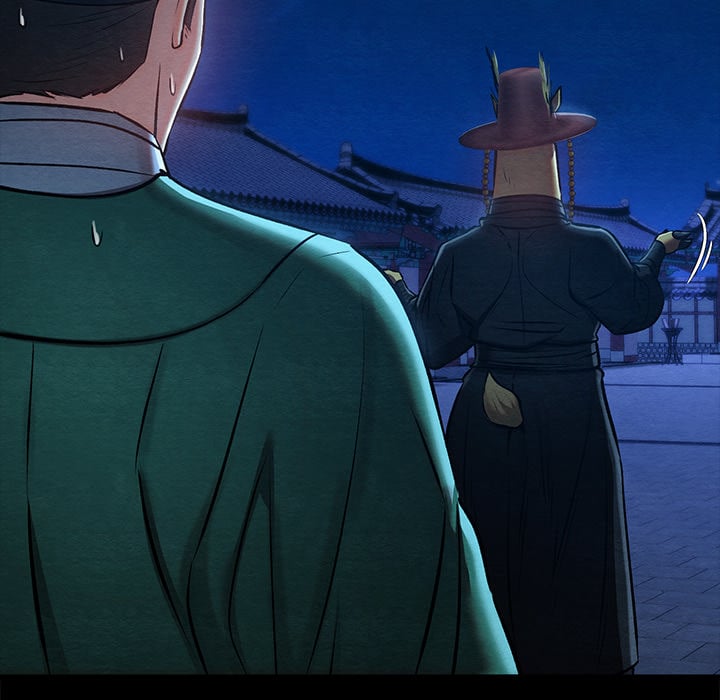 Master of Intimacy (Uncensored) - Chapter 43 [photo 83] - MangaPorn