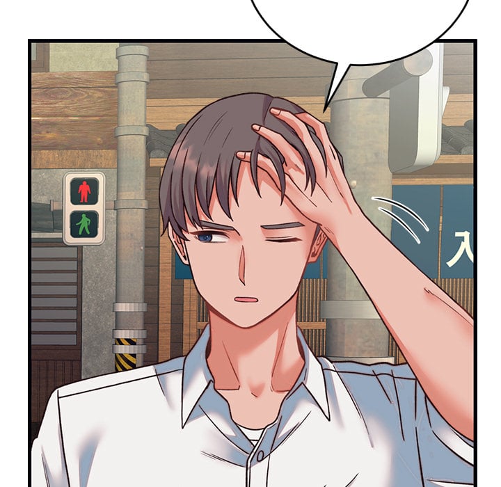 From Pauper to Prince (Uncensored) - Chapter 34 [photo 40] - MangaPorn