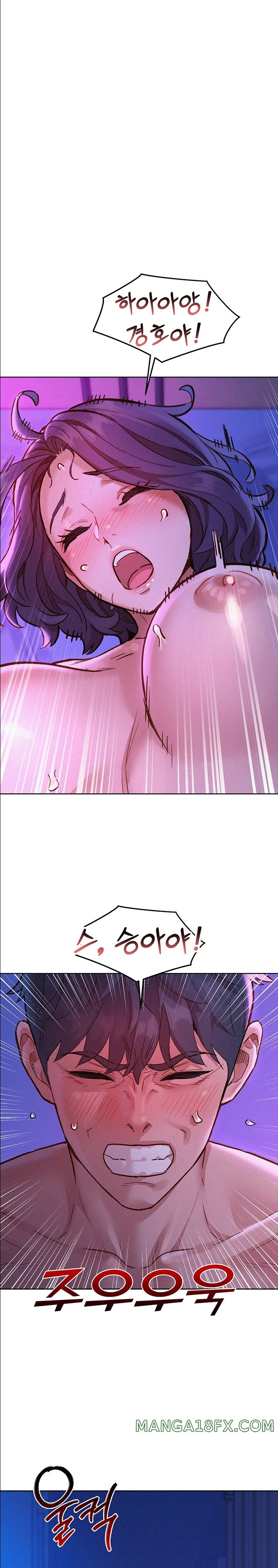 Friendship to Love Raw - Chapter 86 [photo 1] - MangaPorn