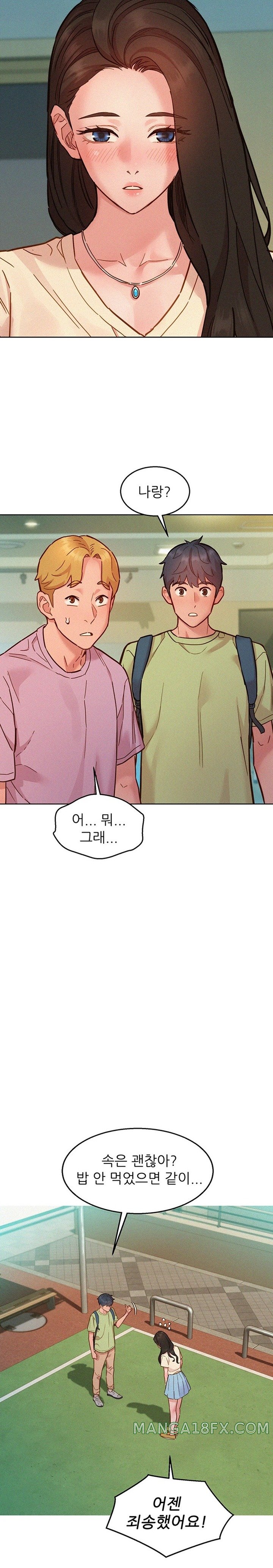 Friendship to Love Raw - Chapter 86 [photo 27] - MangaPorn