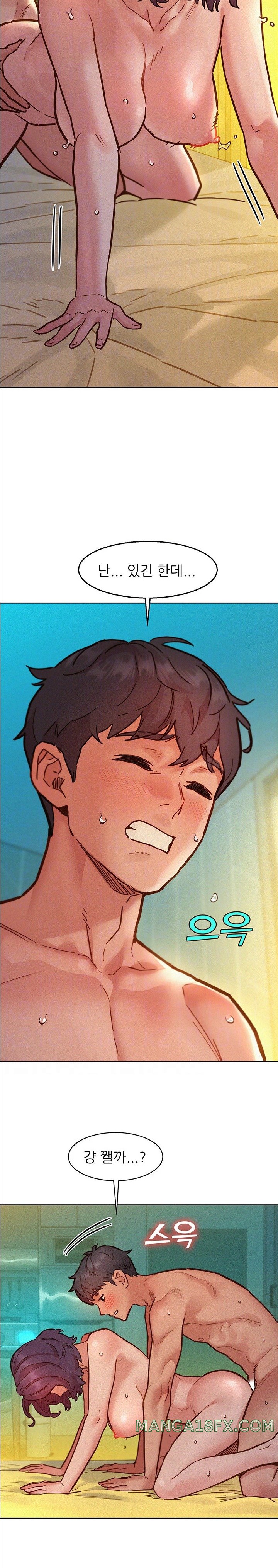 Friendship to Love Raw - Chapter 86 [photo 5] - MangaPorn