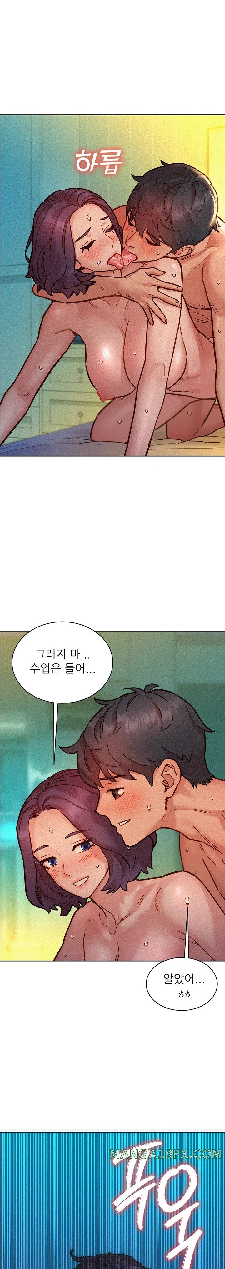 Friendship to Love Raw - Chapter 86 [photo 6] - MangaPorn